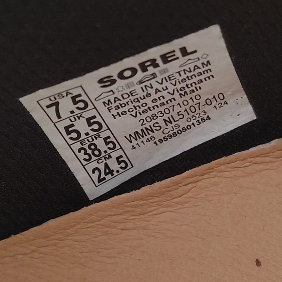 🆕⭐ Sorel Black Sneakers - Picture 8 of 15